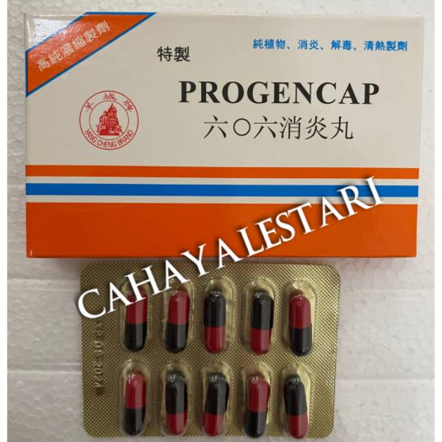 606 Xiao Yan Wan (Progencap) - untuk Infeksi, Demam, Radang