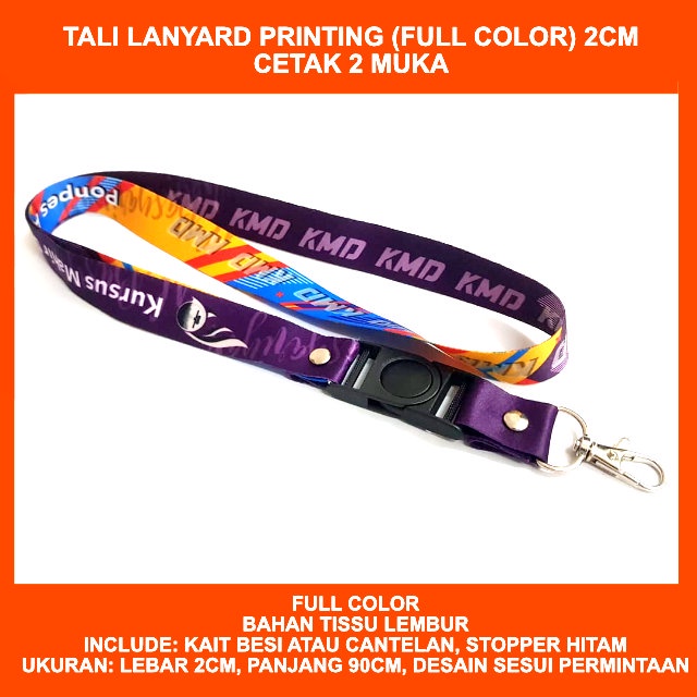 Jual Tali Lanyard Id Card Custome 2 Cm Full Color 2 Cm 2 Sisi  Cetak 