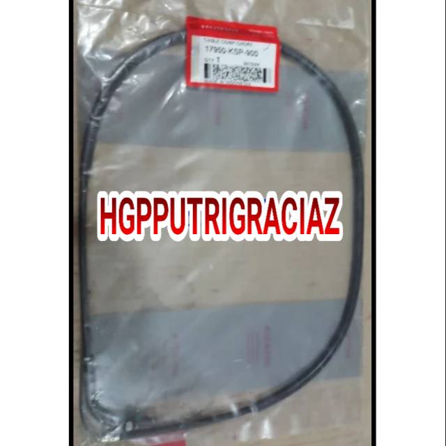 Jual KABEL CUK MEGAPRO NEW MONOSHOCK KABEL CHOKE 17950KSP900 ORI AHM