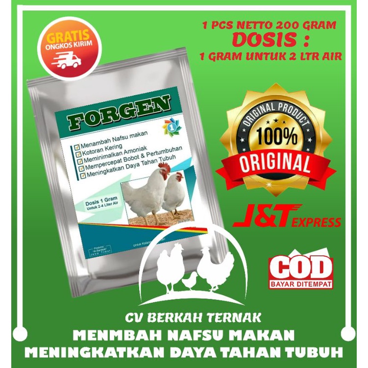Jual FORGEN VITAMIN AYAM BROILER/OBAT AYAM PENGEMUK/VITAMIN PENAMBAH ...