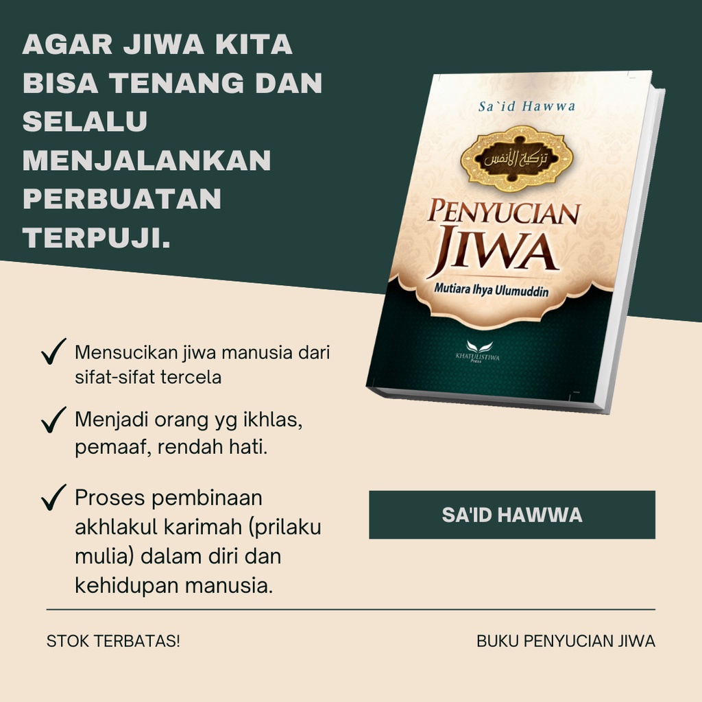 Jual Buku Penyucian Jiwa Said Hawwa Shopee Indonesia