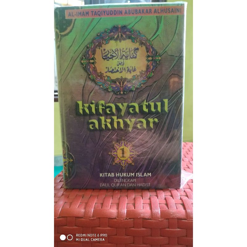 Jual Kifayatul Akhyar Terjemah 2 Jilid 1 And 2 Shopee Indonesia