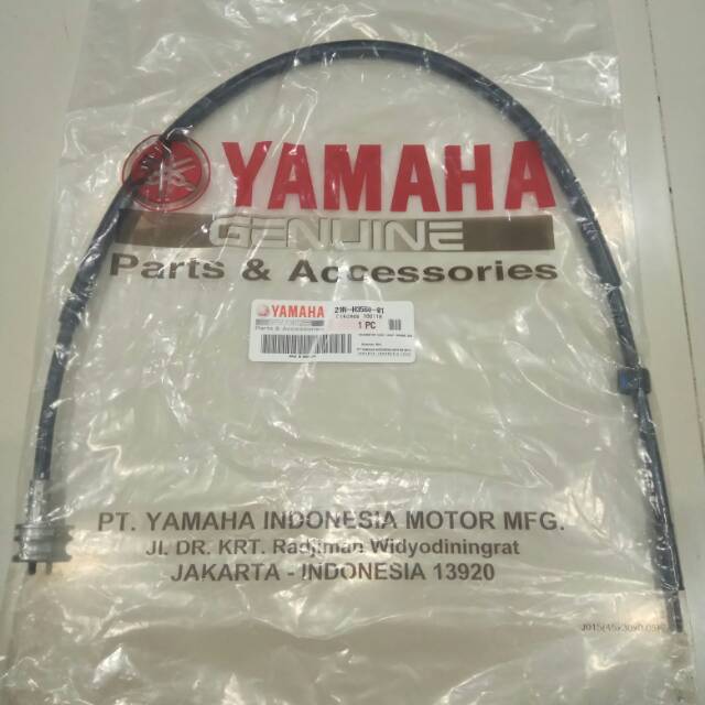 Jual Kabel RPM Rx King 29NH356001 | Shopee Indonesia