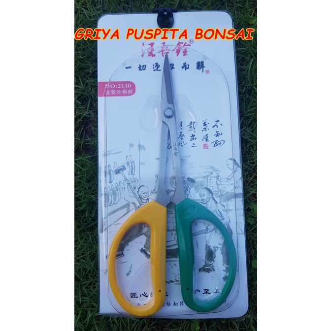 Jual :::::::] GUNTING BONSAI/TANAMAN (PRUNING) WARNA KUNING HIJAU MATA ...