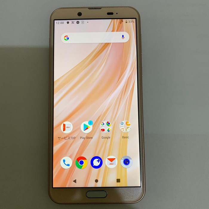 2台セット AQUOS sense2 □ 3GB/32GB / SHV43 【公式通販】