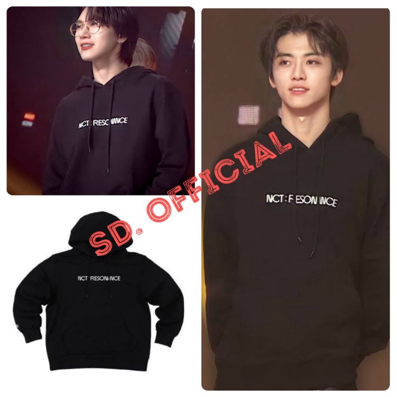 Hoodie nct resonance shopee sale