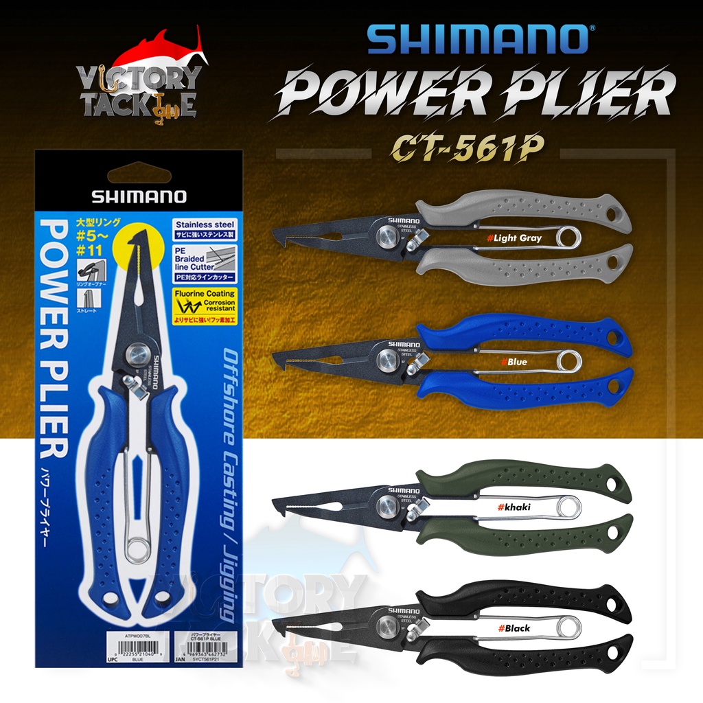 Shimano Power Pliers