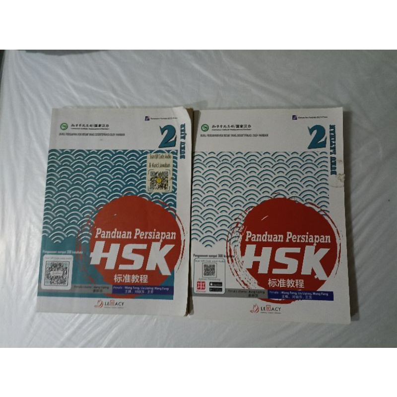 Jual Buku Panduan Persiapan HSK 2 (Buku Ajar & Latihan) | Shopee Indonesia