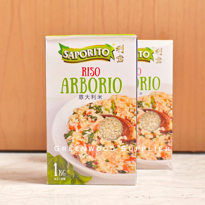 Jual Saporito Riso Arborio / Nasi Risotto 1KG | Shopee Indonesia