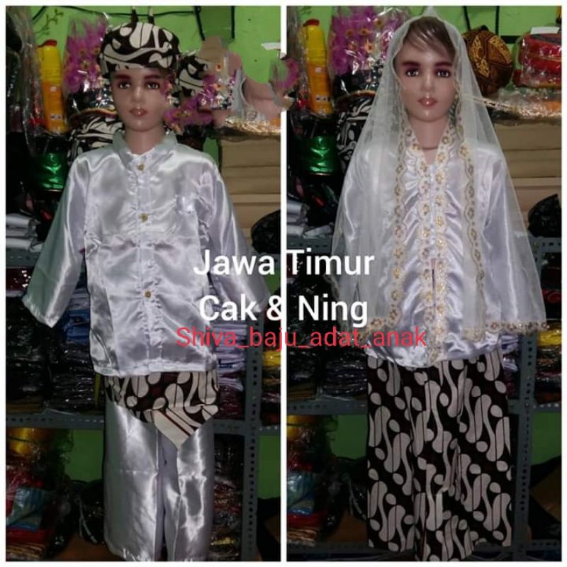 Jual Baju adat Jawa Timur cak ning TK , SD dan SMP isi 2 | Shopee Indonesia