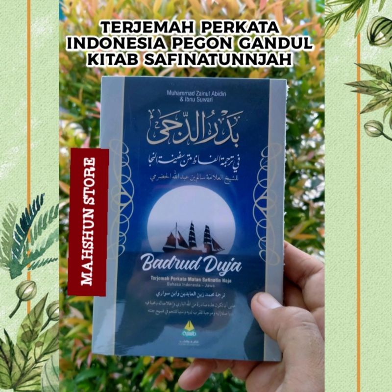 Jual ORIGINAL Kitab SAFINATUN NAJAH Perkata Bahasa Indonesia Pegon Jawa ...