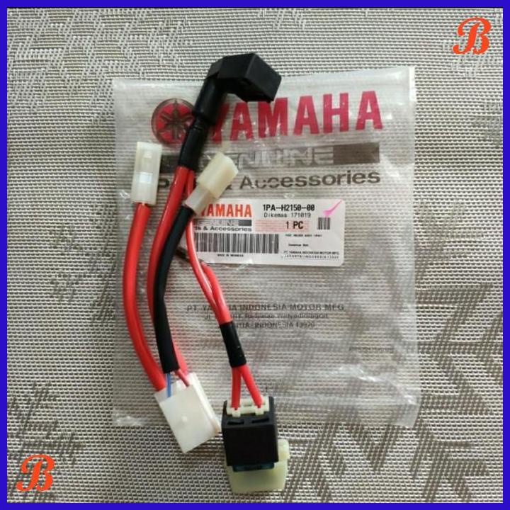 Jual FUSE HOLDER KABEL AKI RUMAH SIKRING VIXION NVL NVA OLD 1PA H2150