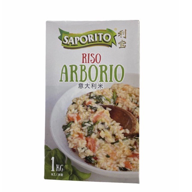 Jual Saporito Riso Arborio Rice 1kg | Shopee Indonesia