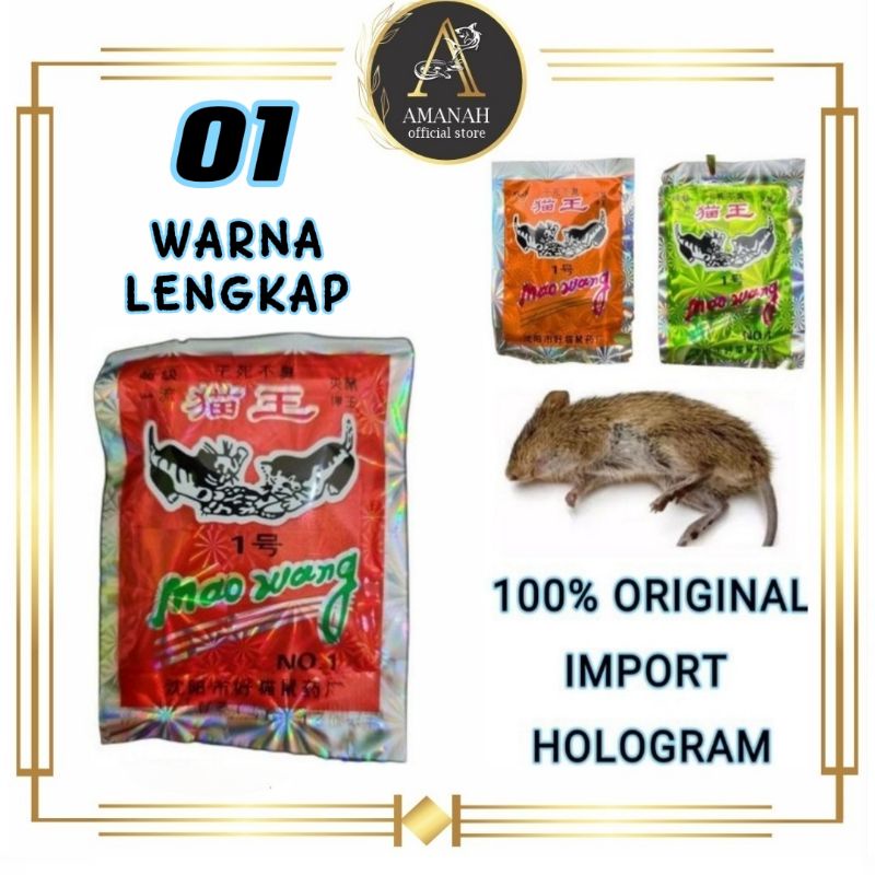 Jual Racun Tikus Mao Wang / Obat Tikus Pembasmi Tikus Hama 100% ...