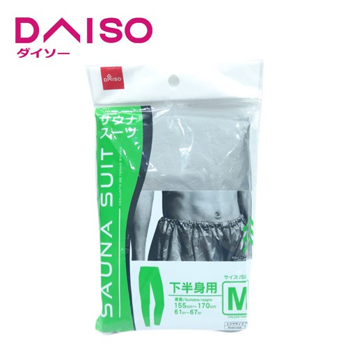 Sauna best sale suit daiso