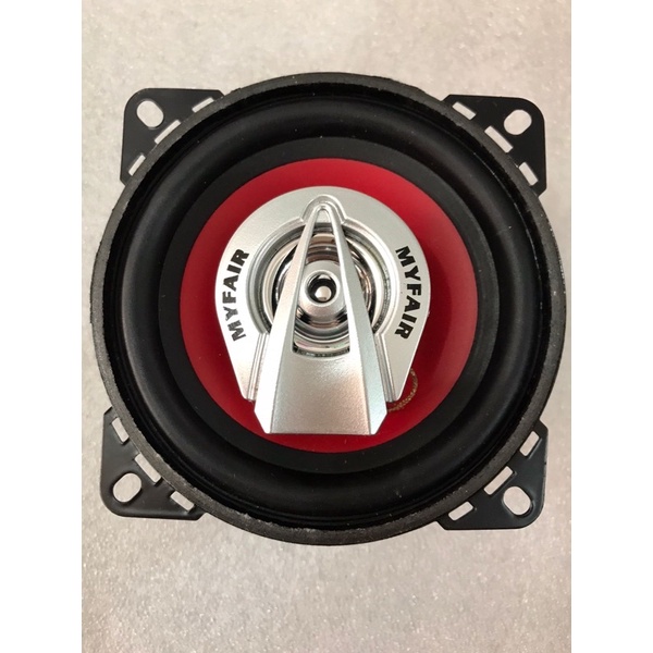 Speaker Subwoofer Mobil HiFi Inch 100W MYFAIR SPC TUTUP Subwoofer Aktif  Mobil Murah Subwoofer Pintu Mobil Avanza Subwoofer Speaker Mini