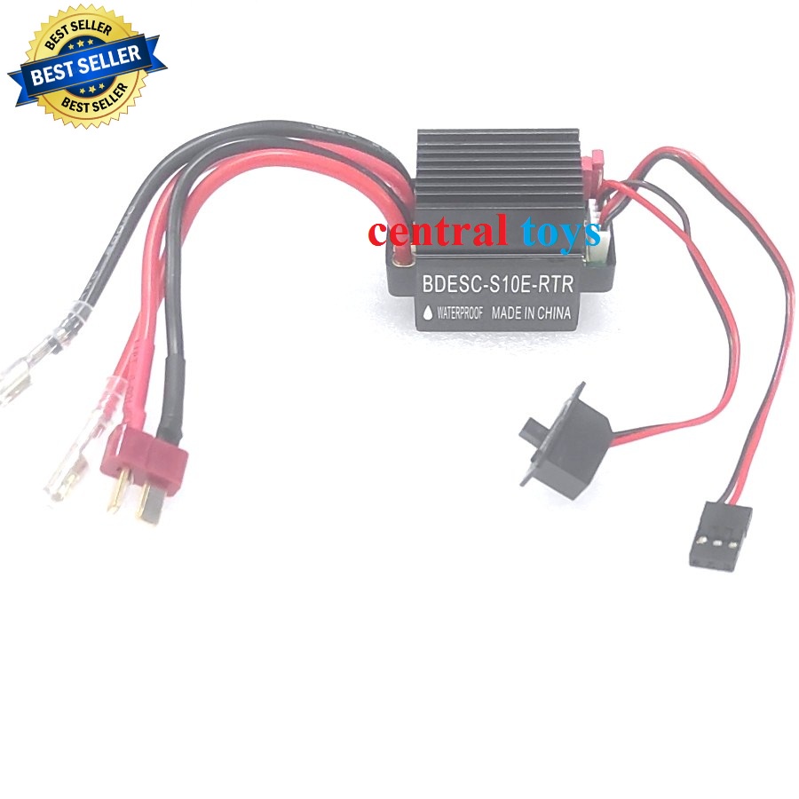 Jual ESC brushed 320A waterproof 2-3s lipo 5-9NiMH BEC:5V/2A BDESC S10E ...