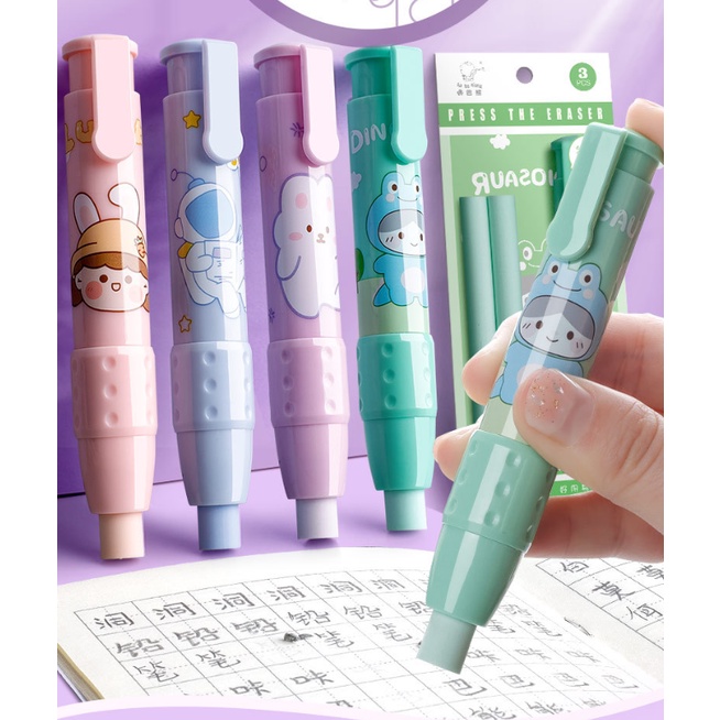 Jual Zumoo Mechanic Eraser Cute 1.0 / Penghapus mekanik Cute FREE 2 pc ...