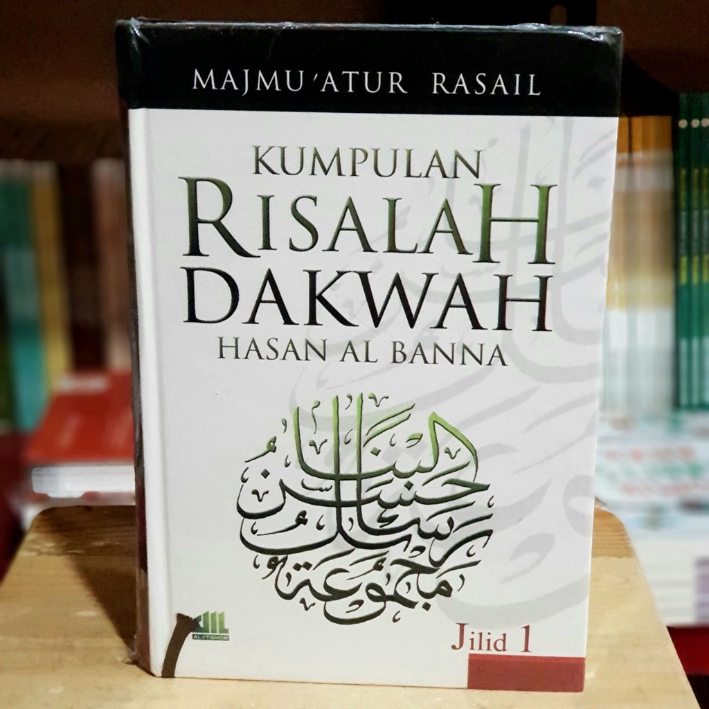 Jual Kumpulan Risalah Dakwah Jilid 1 | Buku Bacaan Islami | Hard Cover ...