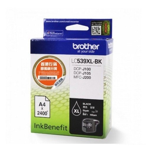 Tinta Brother LC-539XL Ink Tinta Original Brother (Black) (4)