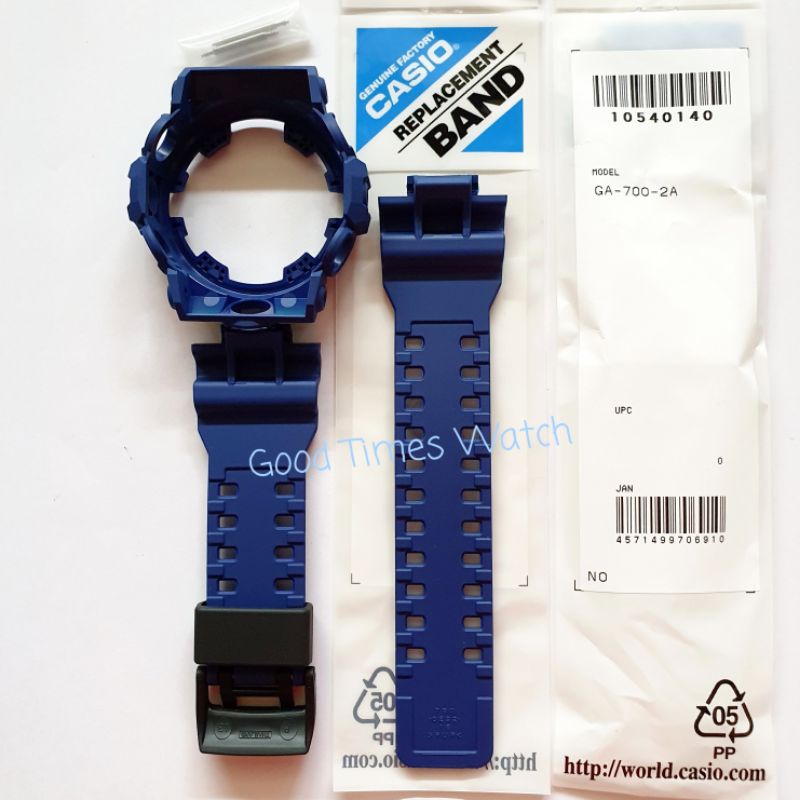 Strap g shock ga 700 shop