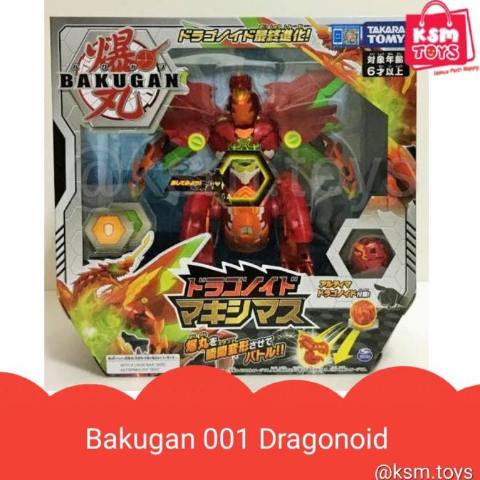 Jual Bakugan Dragonoid Battle Maximus EX 001 Takara Tomy | Shopee Indonesia