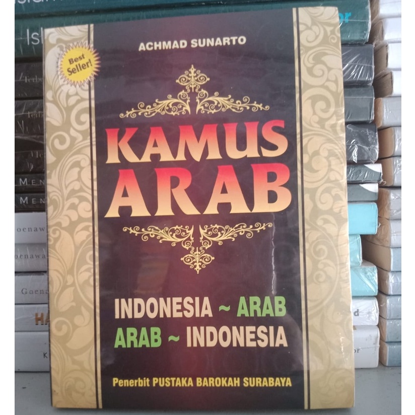 Jual BUKU KAMUS ARAB INDONESIA - ARAB ARAB - INDONESIA BY ACHMAD ...