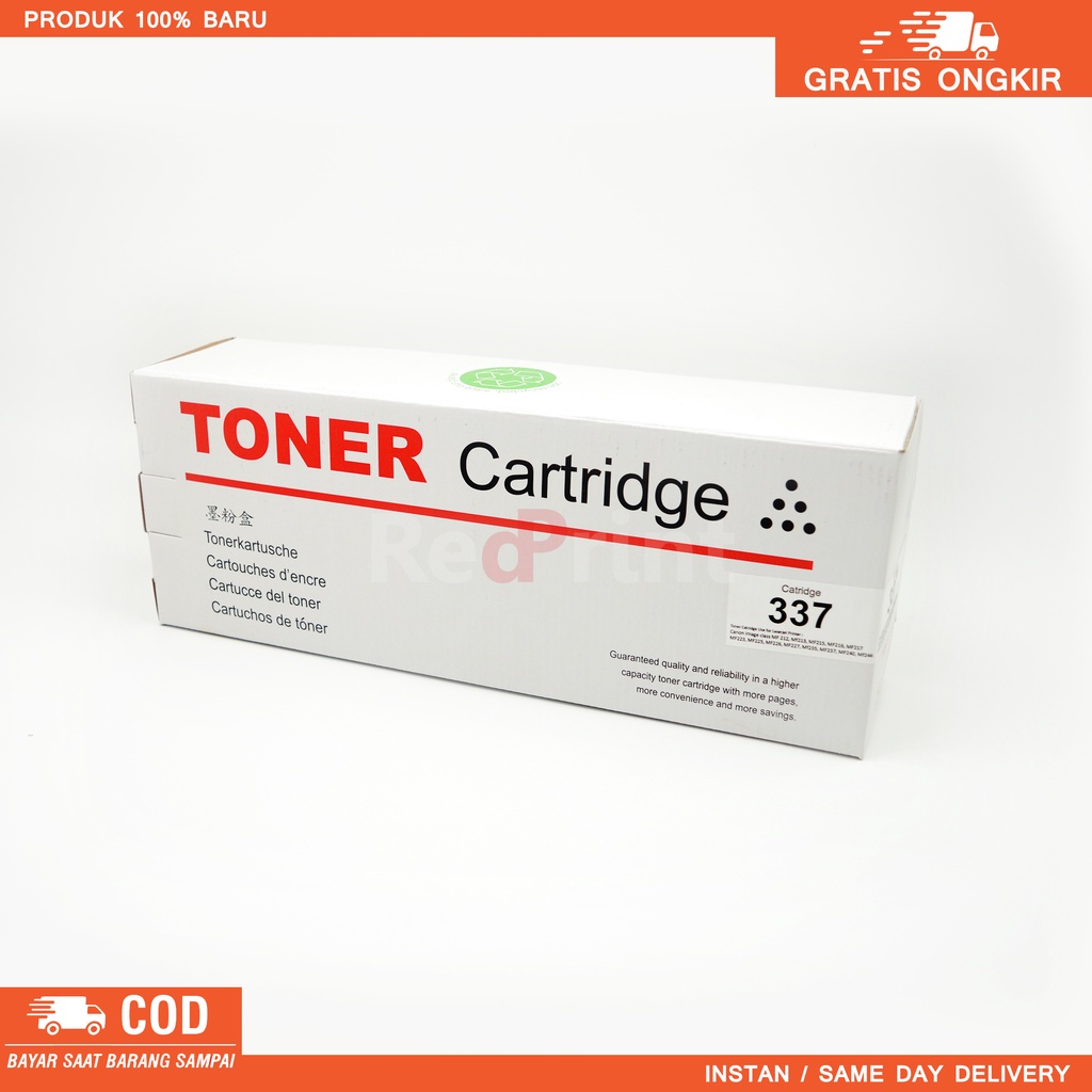 Jual Toner Catridge 337 untuk printer Canon MF210/MF220/MF212 /MF213 ...