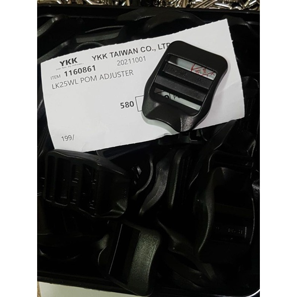 Jual Ring Ransel Ring Tangga YKK LK25WL 25 mm 2.5 cm LK 25 WL | Shopee ...