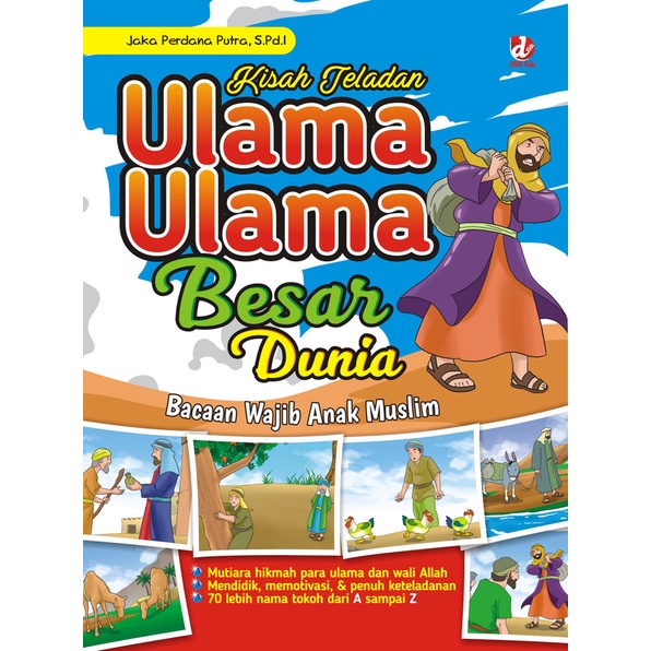 Jual Kisah Teladan Ulama-Ulama Besar Dunia | Shopee Indonesia
