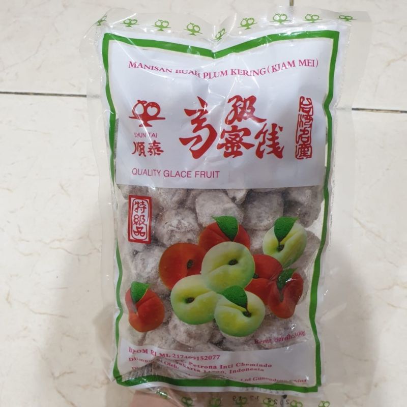 Jual Manisan Kiamboy Putih / Asinan Kiamboi putih / plum 300gr | Shopee ...