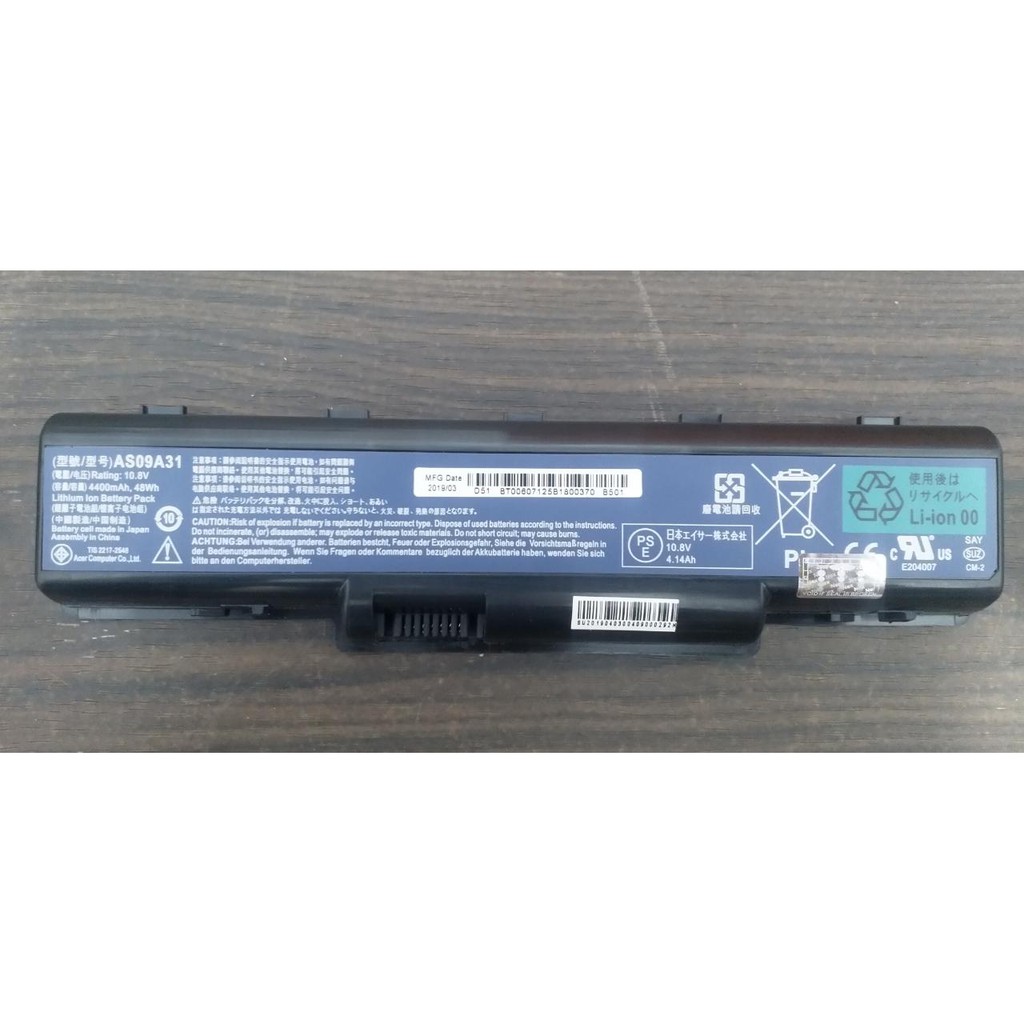 Jual Battery Laptop Acer 4732 Emachine D725 D525 D720 D520 Baterai laptop acer 4732 Shopee