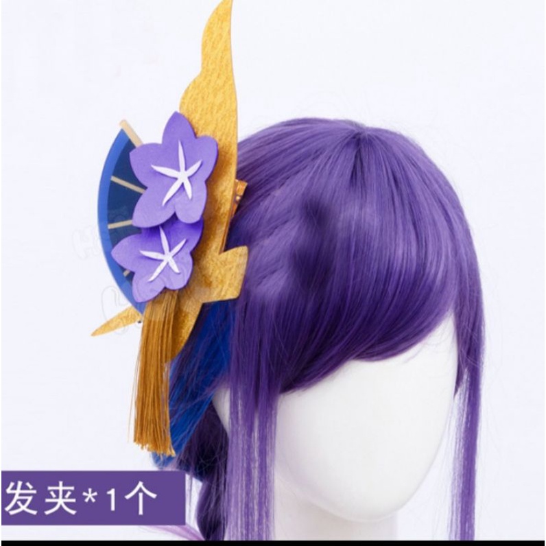 Jual Hairclip RAIDENSHOTGUN(only hairclip) cosplay genshin impact ...