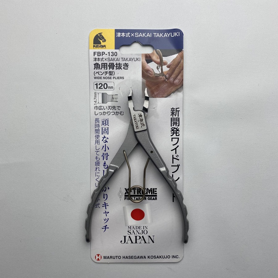 Jual Pinset Duri Ikan Maruto Sakai Takayuki Fish Bone Tweezer Made in