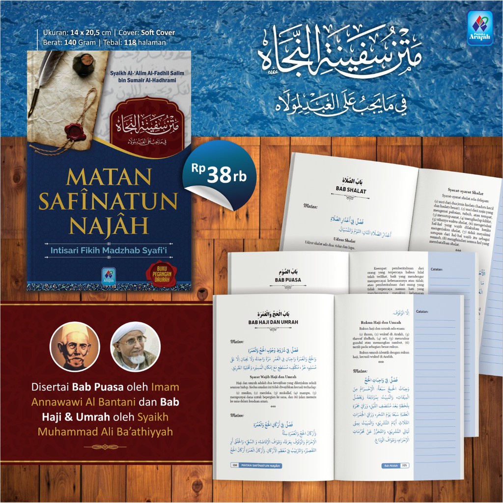 Jual Matan Safinatun Najah Buku Pegangan Daurah | Shopee Indonesia