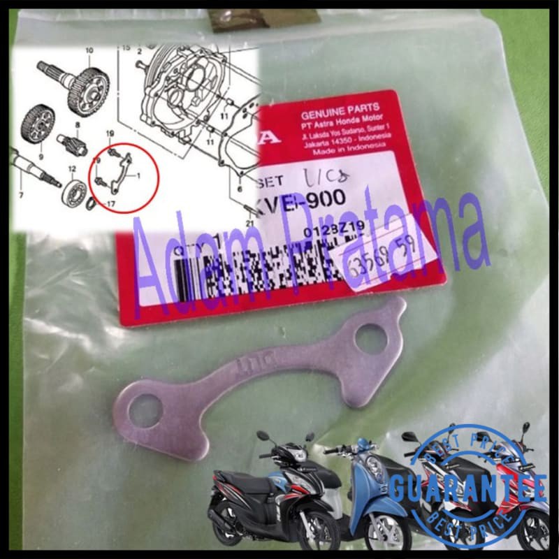 Jual Plat Tahanan Bearing Gigi Rasio Vario Beat Scoopy Spacy Karbu dan ...
