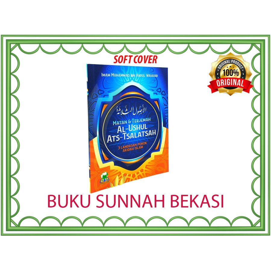 Jual Matan Dan Terjemah Al Ushul Ats Tsalatsah | Ushul Tsalatsah ...