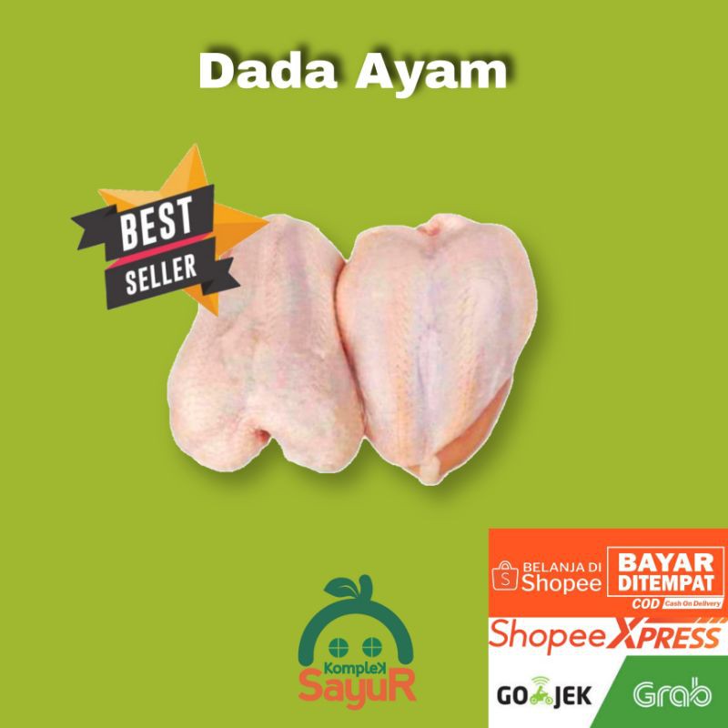 Jual Dada Ayam Premium Segar 500 gr - 1 kg / Ayam Dengan Kulit | Shopee ...