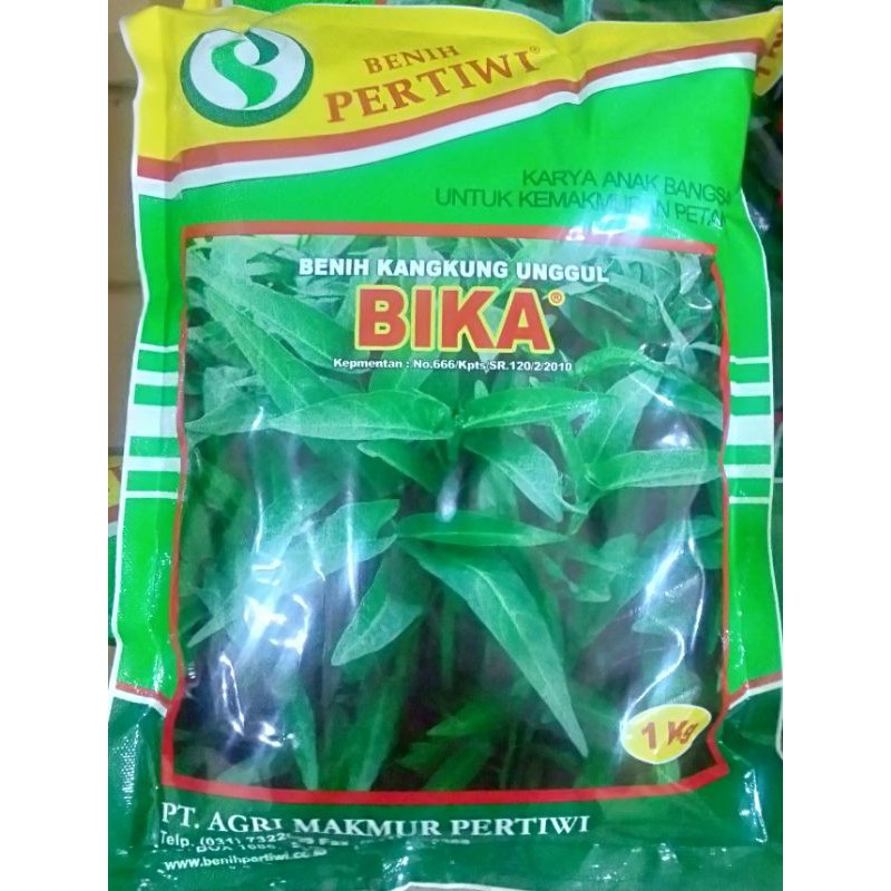 Jual Bibit Kangkung Bika kemasan 1 kg | Shopee Indonesia
