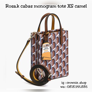 Shop Cabas Monogram Tote XS - Camel by ROSA.K