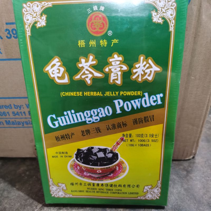 Jual Guilinggao Powder ( CHINESE HERBAL JELLY POWDER ) Shopee Indonesia