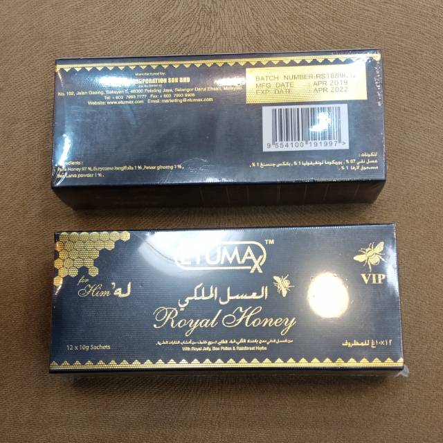 Etumax Super Malaysian Royal Honey For Him - 12 Sachets In A Box