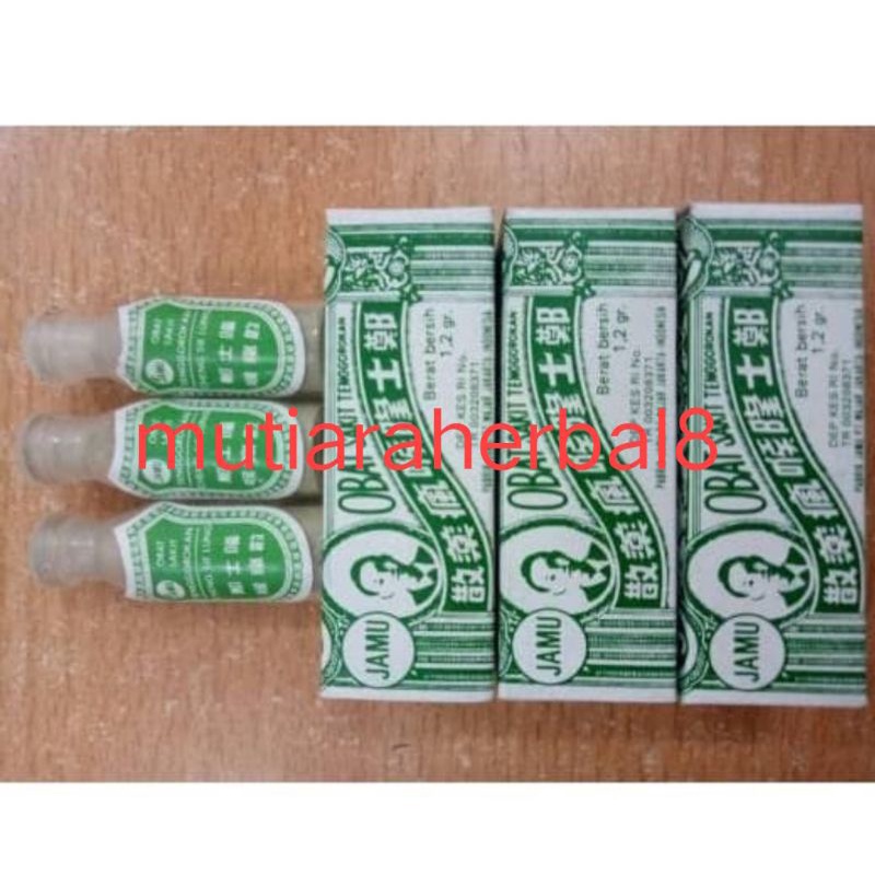 Hau Fung san obat sariawan/ buat sakit tenggorokan