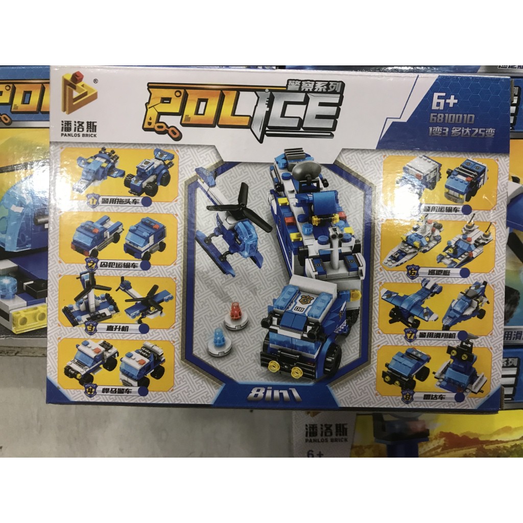 Bricks Lego Block Panlos Police Cops 8in1 681001