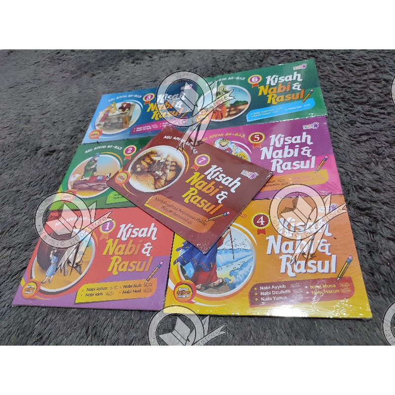 Jual Buku kisah nabi dan rasul 7 jilid Buku kisah untuk anak-anak ...
