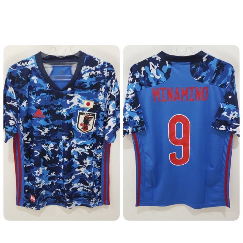Jual Jersey Bola Baju Bola Jepang Japan Home 2020 name player