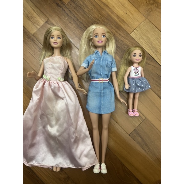 Jual Barbie pesanan | Shopee Indonesia