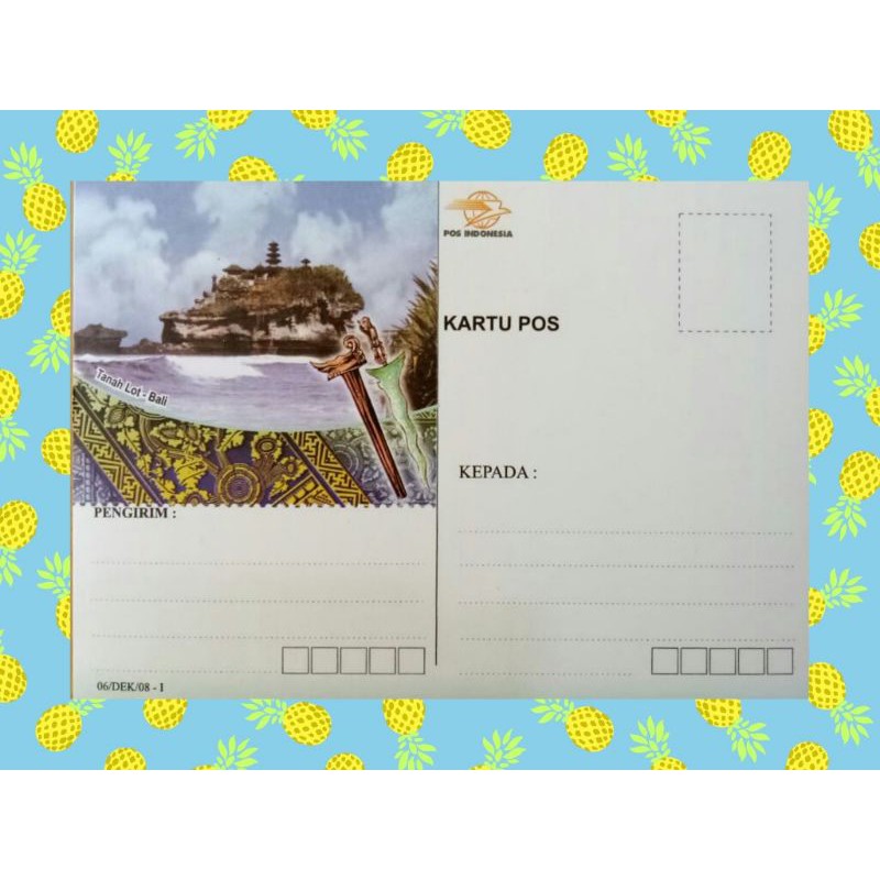 Jual Kartu Pos Indonesia Online: Nostalgia dan Modernitas Berpadu