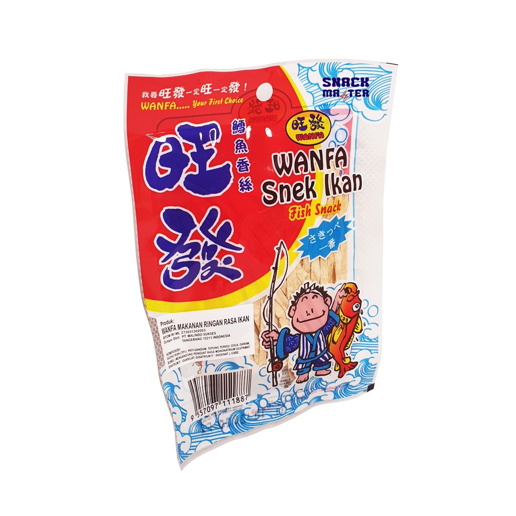 Jual Wanfa Snek Ikan Mini - Netto 12 gram | Shopee Indonesia