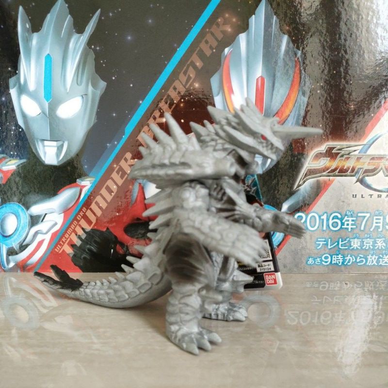 Jual Bandai Ultraman Kaiju Ultra Monster 500 Series 98 Guruzio Regina ...